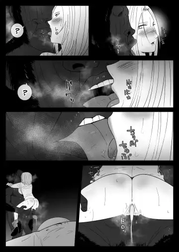 [Freya] Mesu ga Fusoku Shita Mori de wa Ningen no Mesu ga Osowareru | The Jungle Needs Women Fhentai - Page 21