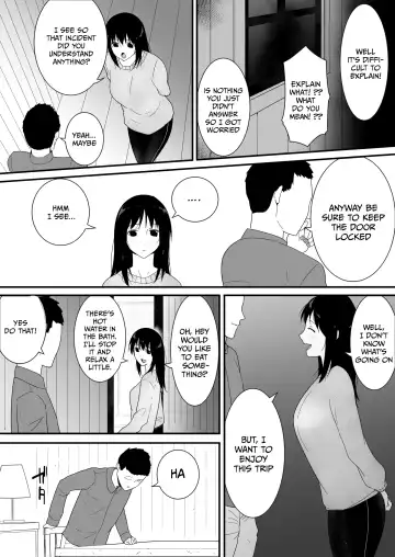 [Freya] Mesu ga Fusoku Shita Mori de wa Ningen no Mesu ga Osowareru | The Jungle Needs Women Fhentai - Page 24