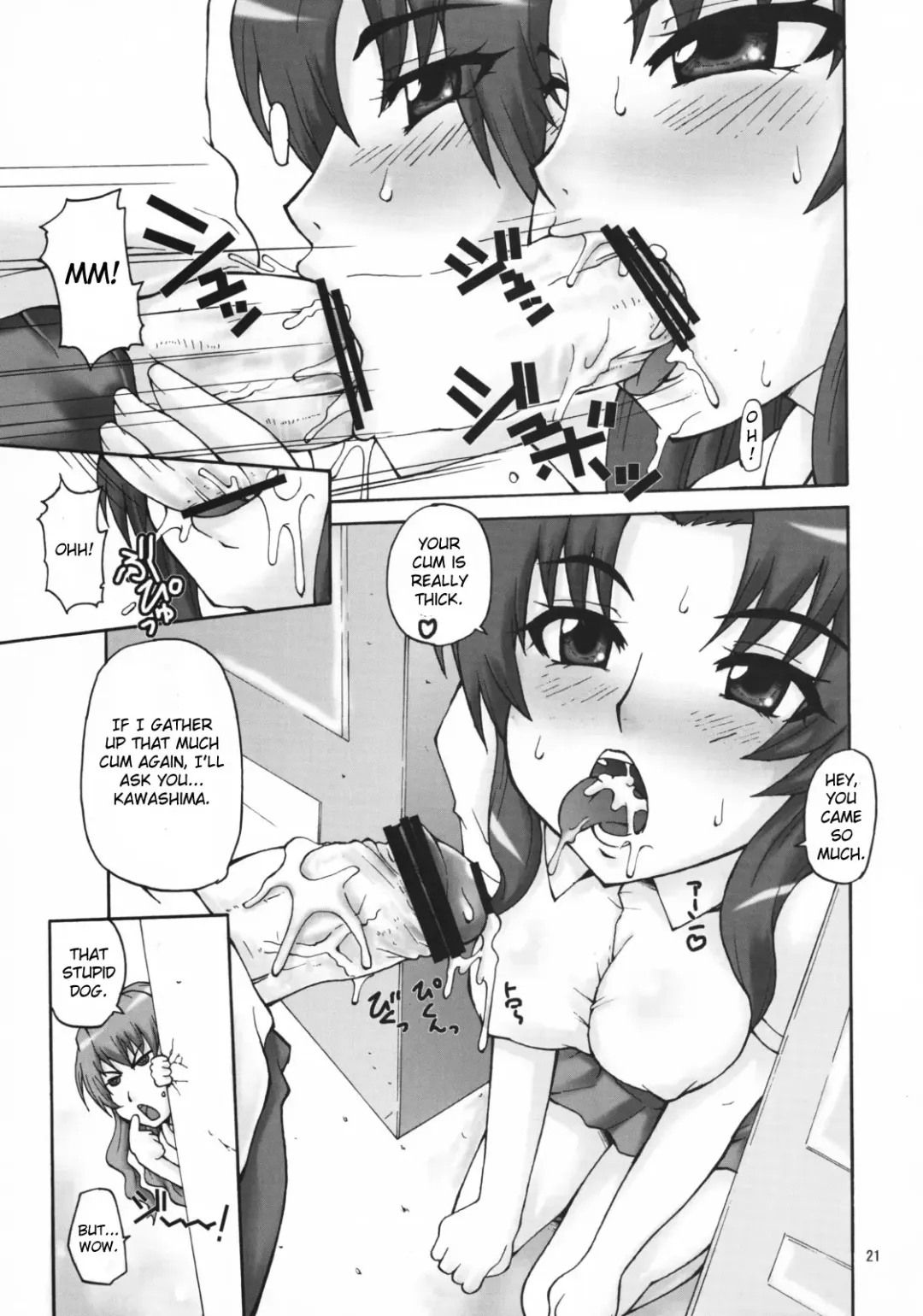 [Doluta - Nishimo] Iitora Fhentai - Page 20
