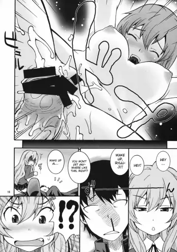 [Doluta - Nishimo] Iitora Fhentai - Page 15