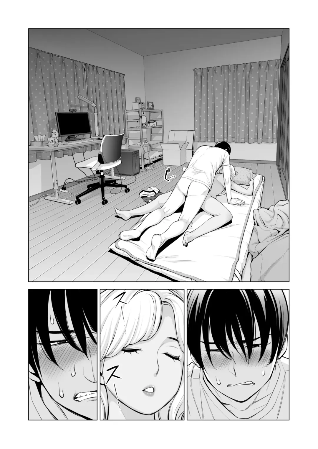 [Tsusauto] Nureane ~Batsuichi no Ane to Sex o Shita Natsu no Yoru~ Fhentai - Page 72