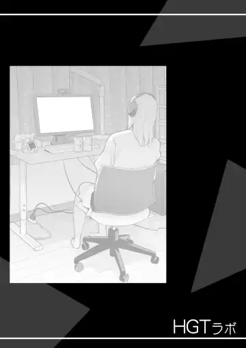 [Tsusauto] Nureane ~Batsuichi no Ane to Sex o Shita Natsu no Yoru~ Fhentai - Page 120