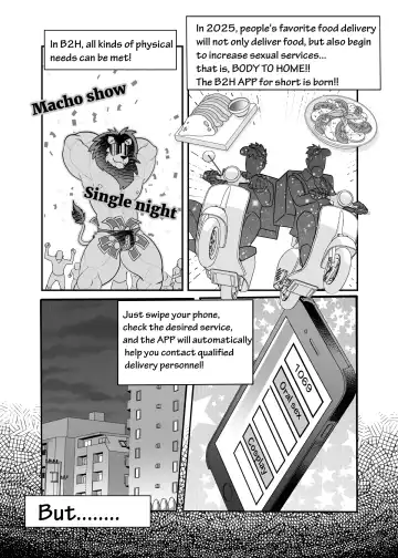 [Kuma Hachi] B2H - Body To Home Fhentai - Page 3