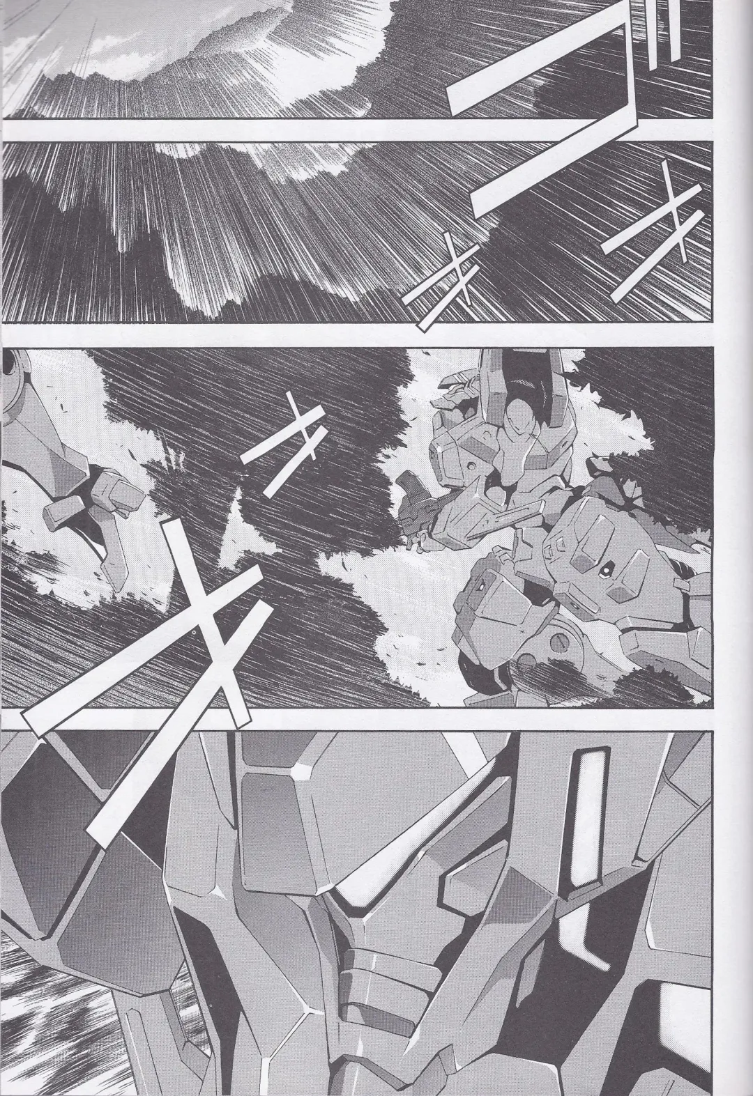 Dengeki Muv-Luv (Teitou Moyu) Chapter 1 Fhentai - Page 10