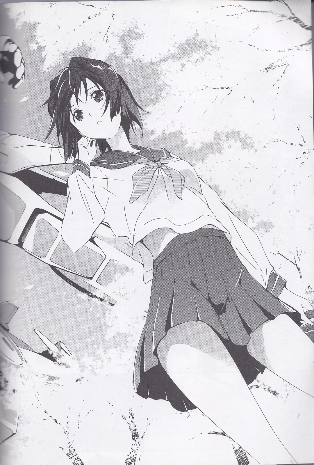 Dengeki Muv-Luv (Teitou Moyu) Chapter 1 Fhentai - Page 2