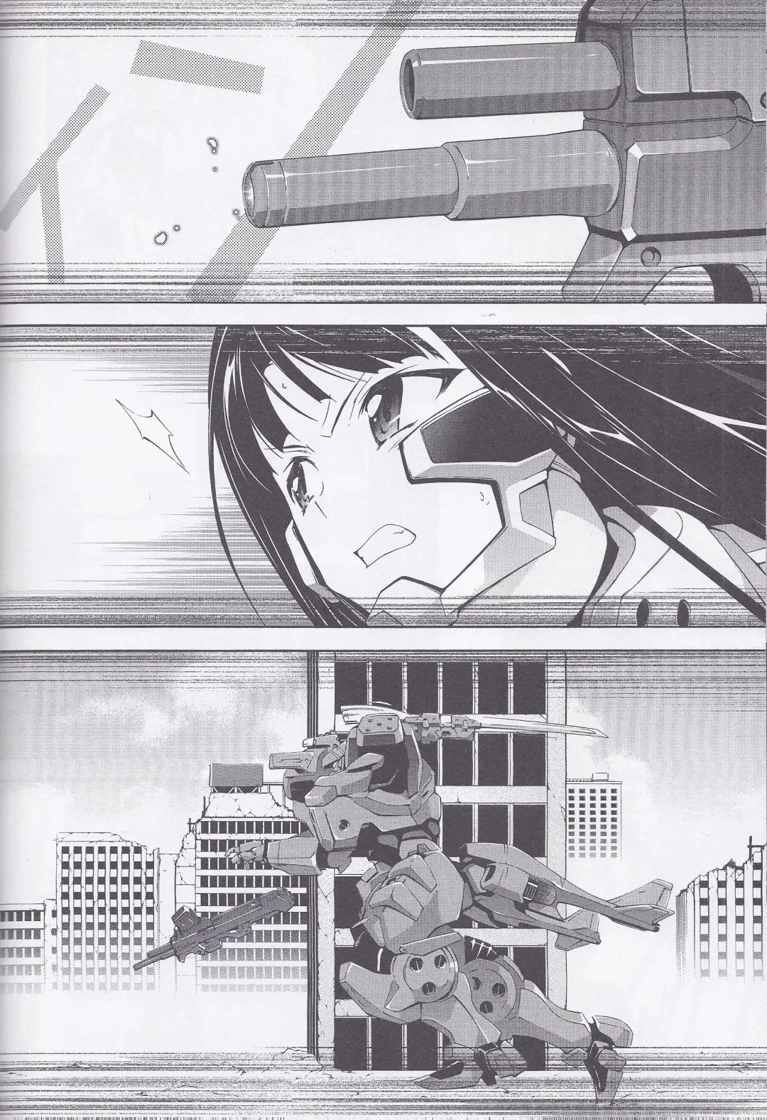 Dengeki Muv-Luv (Teitou Moyu) Chapter 1 Fhentai - Page 25