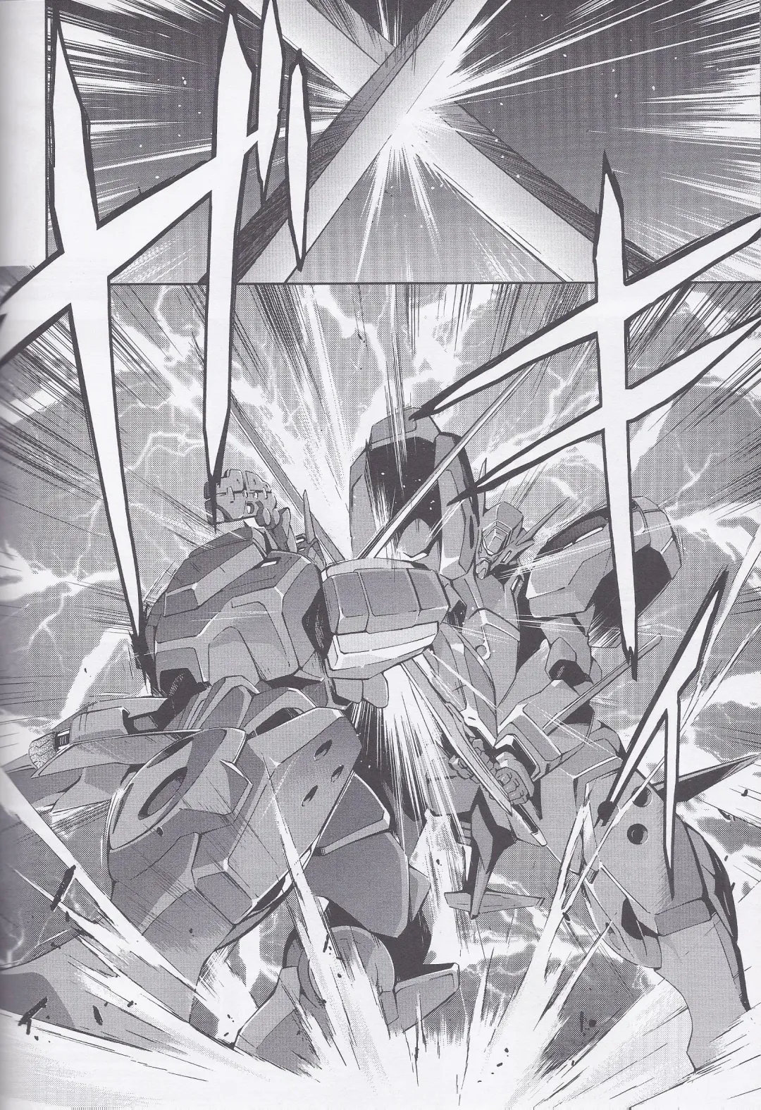 Dengeki Muv-Luv (Teitou Moyu) Chapter 1 Fhentai - Page 27