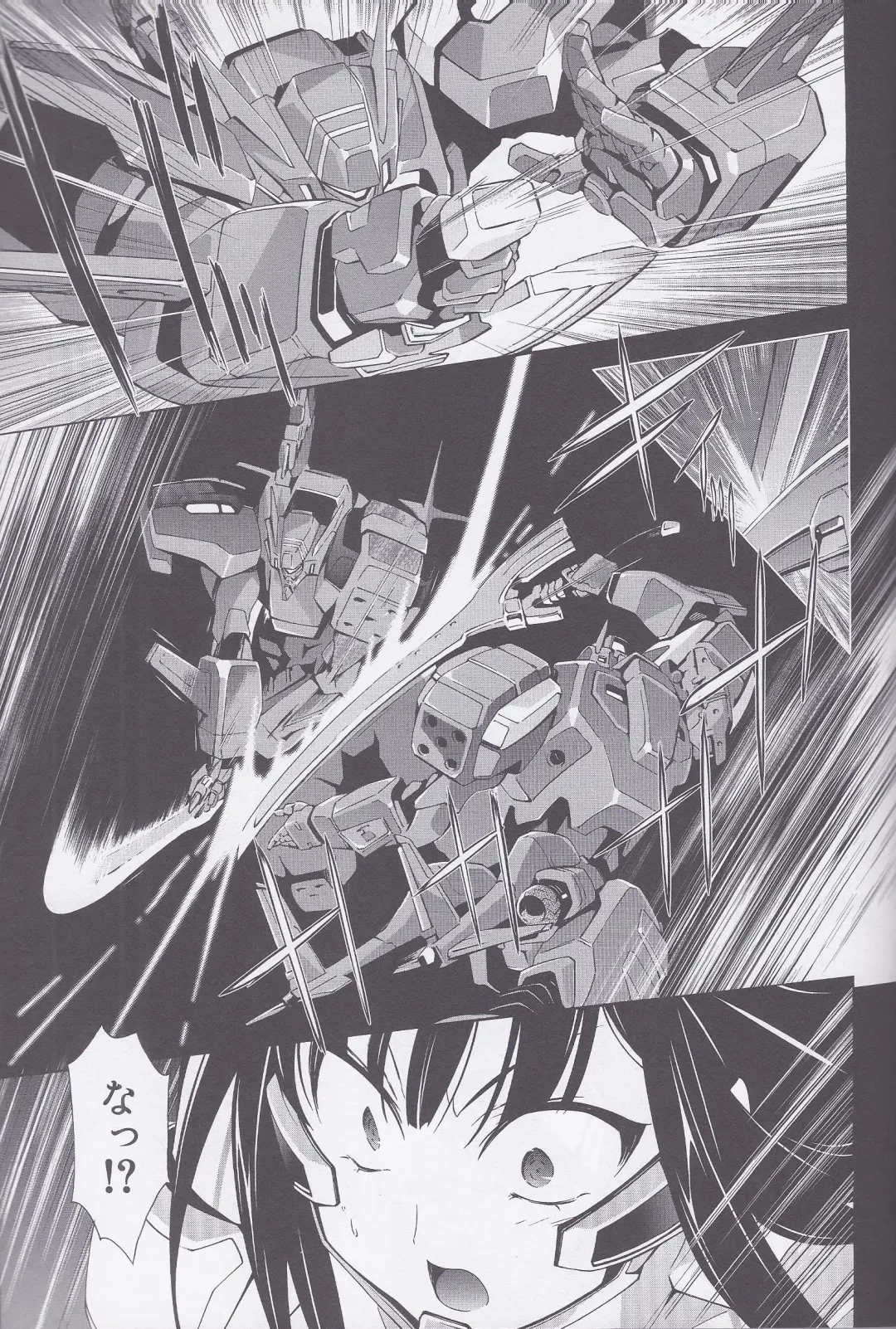 Dengeki Muv-Luv (Teitou Moyu) Chapter 1 Fhentai - Page 31