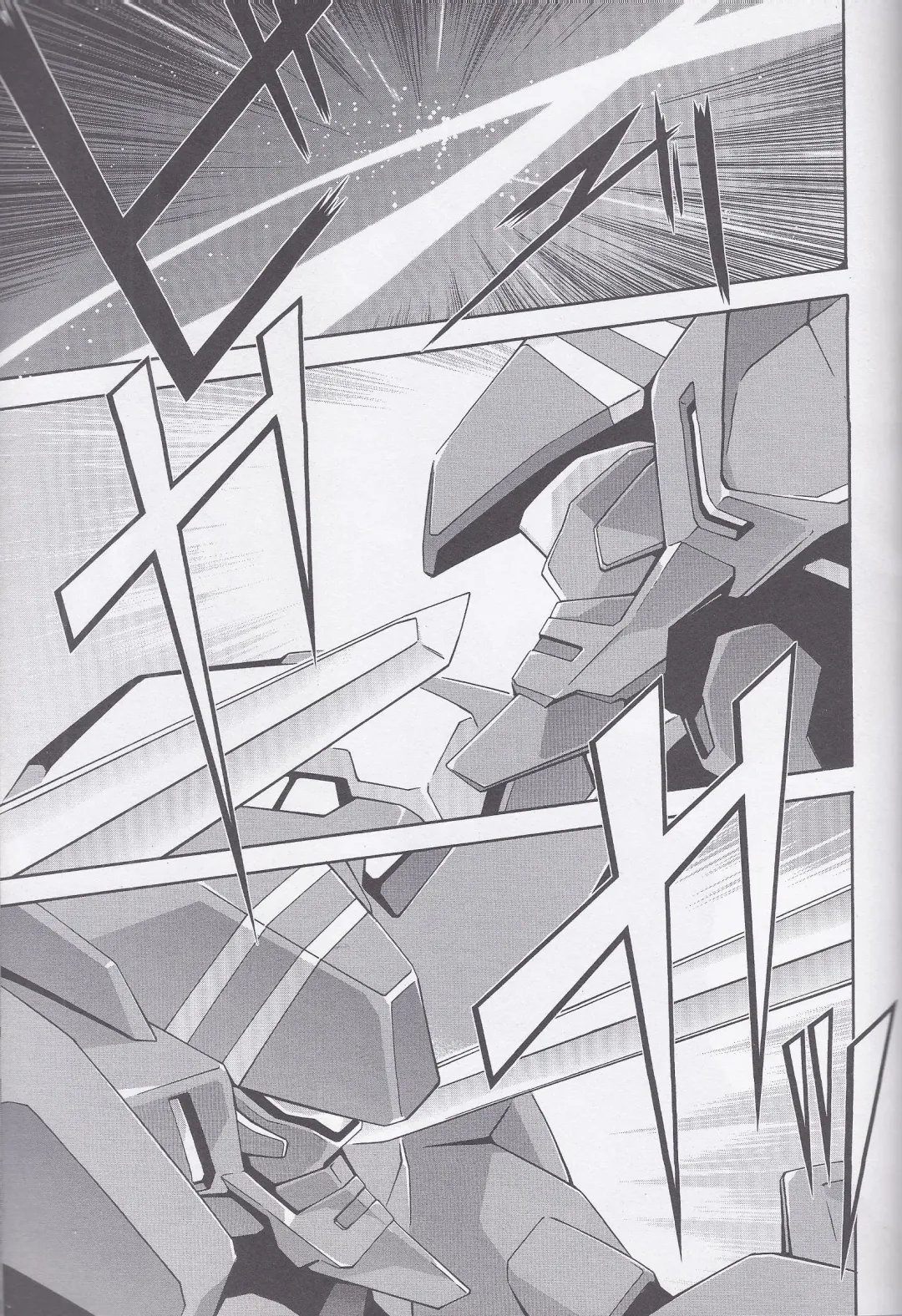 Dengeki Muv-Luv (Teitou Moyu) Chapter 1 Fhentai - Page 33