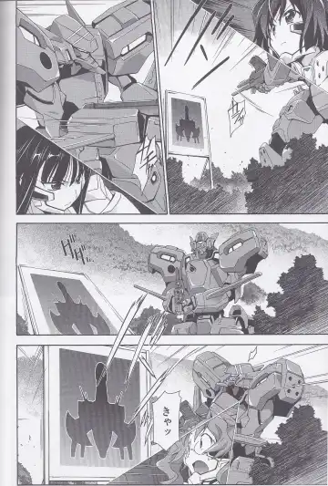 Dengeki Muv-Luv (Teitou Moyu) Chapter 1 Fhentai - Page 17