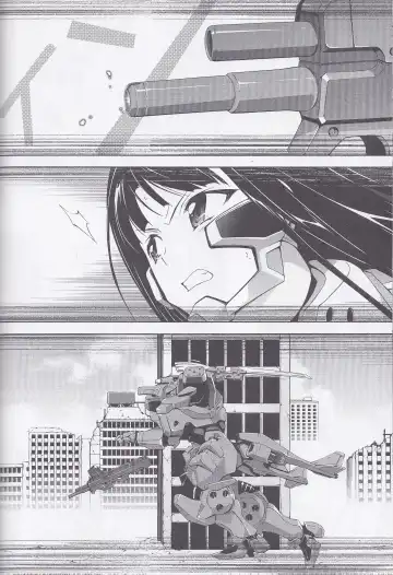 Dengeki Muv-Luv (Teitou Moyu) Chapter 1 Fhentai - Page 25