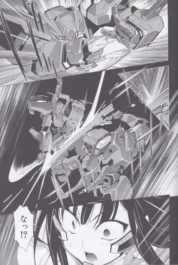 Dengeki Muv-Luv (Teitou Moyu) Chapter 1 Fhentai - Page 31