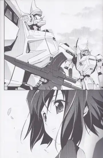 Dengeki Muv-Luv (Teitou Moyu) Chapter 1 Fhentai - Page 5