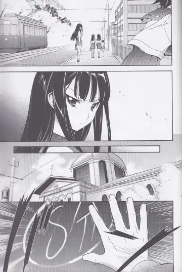 Dengeki Muv-Luv (Teitou Moyu) Chapter 1 Fhentai - Page 6