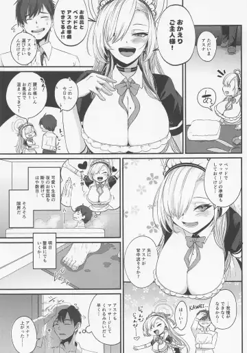 [Kinomiki] Asuna Bunny wa Hatsujouchuu ~Have Fun With Asuna Bunny!!~ Fhentai - Page 2