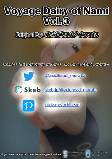 [Murata.] Nami no Koukai Nisshi Vol. 3 | Voyage Diary of Nami Fhentai - Page 19