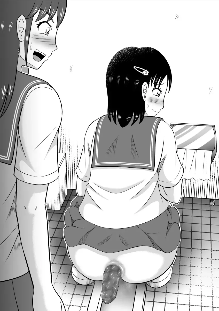 [Kitamura Kouichi] Are ga Futokute Nayandemasu. Fhentai - Page 30