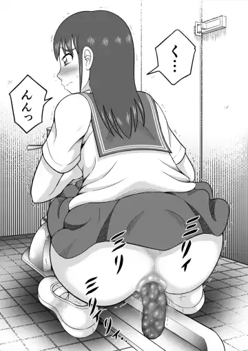 [Kitamura Kouichi] Are ga Futokute Nayandemasu. Fhentai - Page 25