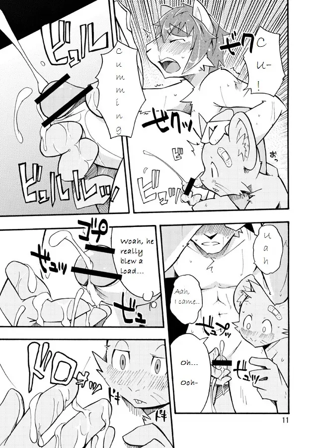 [Harusuke] Harubon 4 Fhentai - Page 10