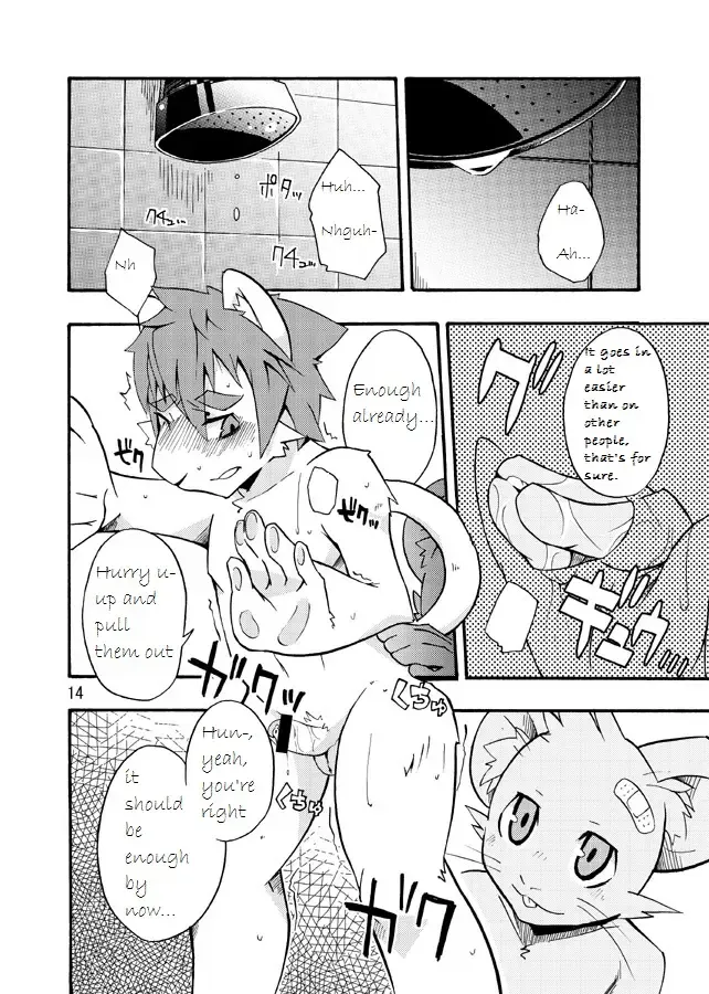 [Harusuke] Harubon 4 Fhentai - Page 13