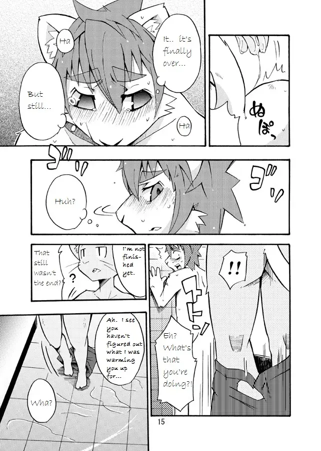 [Harusuke] Harubon 4 Fhentai - Page 14