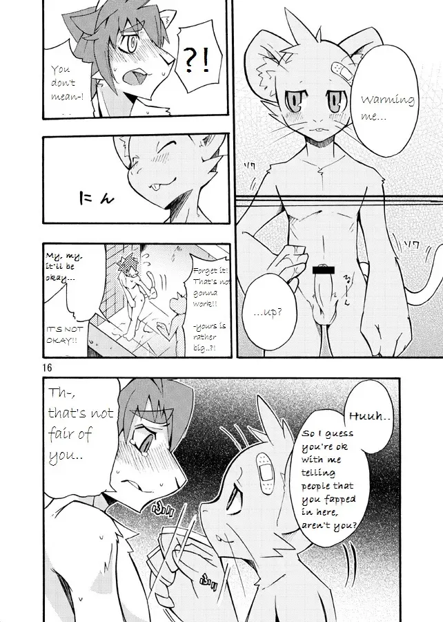 [Harusuke] Harubon 4 Fhentai - Page 15