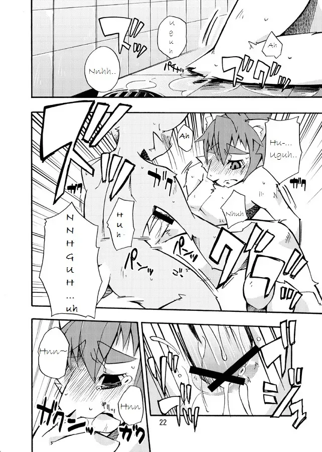 [Harusuke] Harubon 4 Fhentai - Page 21