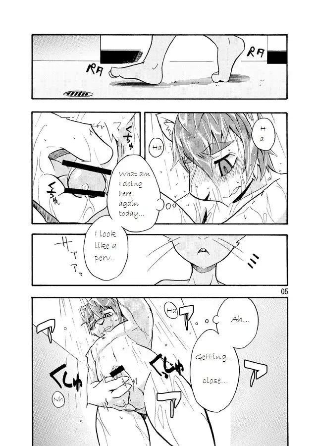 [Harusuke] Harubon 4 Fhentai - Page 4