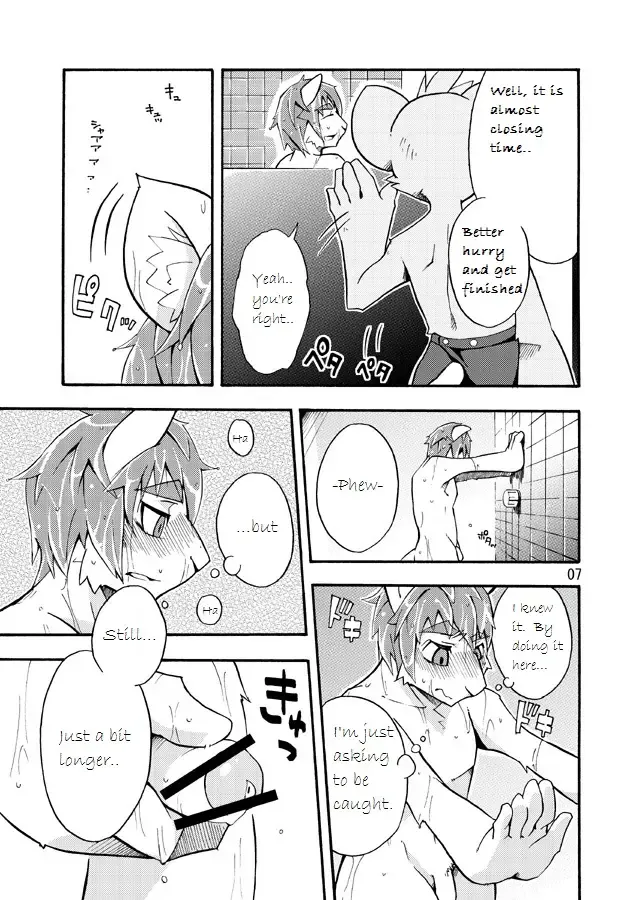 [Harusuke] Harubon 4 Fhentai - Page 6