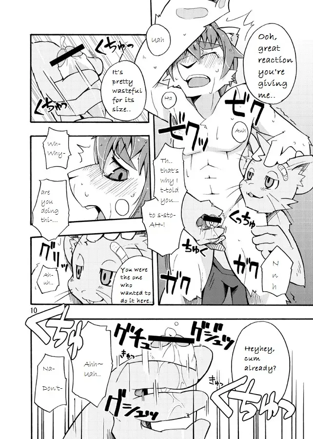 [Harusuke] Harubon 4 Fhentai - Page 9