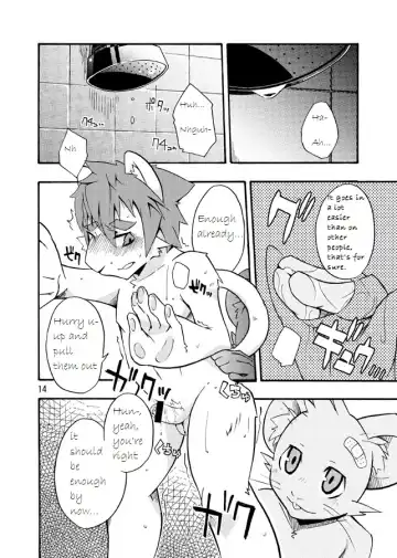 [Harusuke] Harubon 4 Fhentai - Page 13