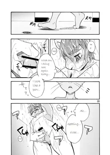 [Harusuke] Harubon 4 Fhentai - Page 4