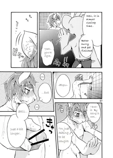 [Harusuke] Harubon 4 Fhentai - Page 6