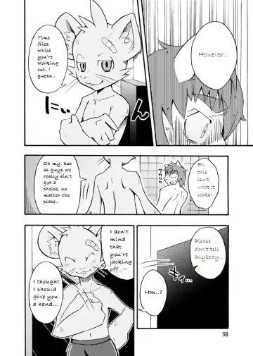 [Harusuke] Harubon 4 Fhentai - Page 7