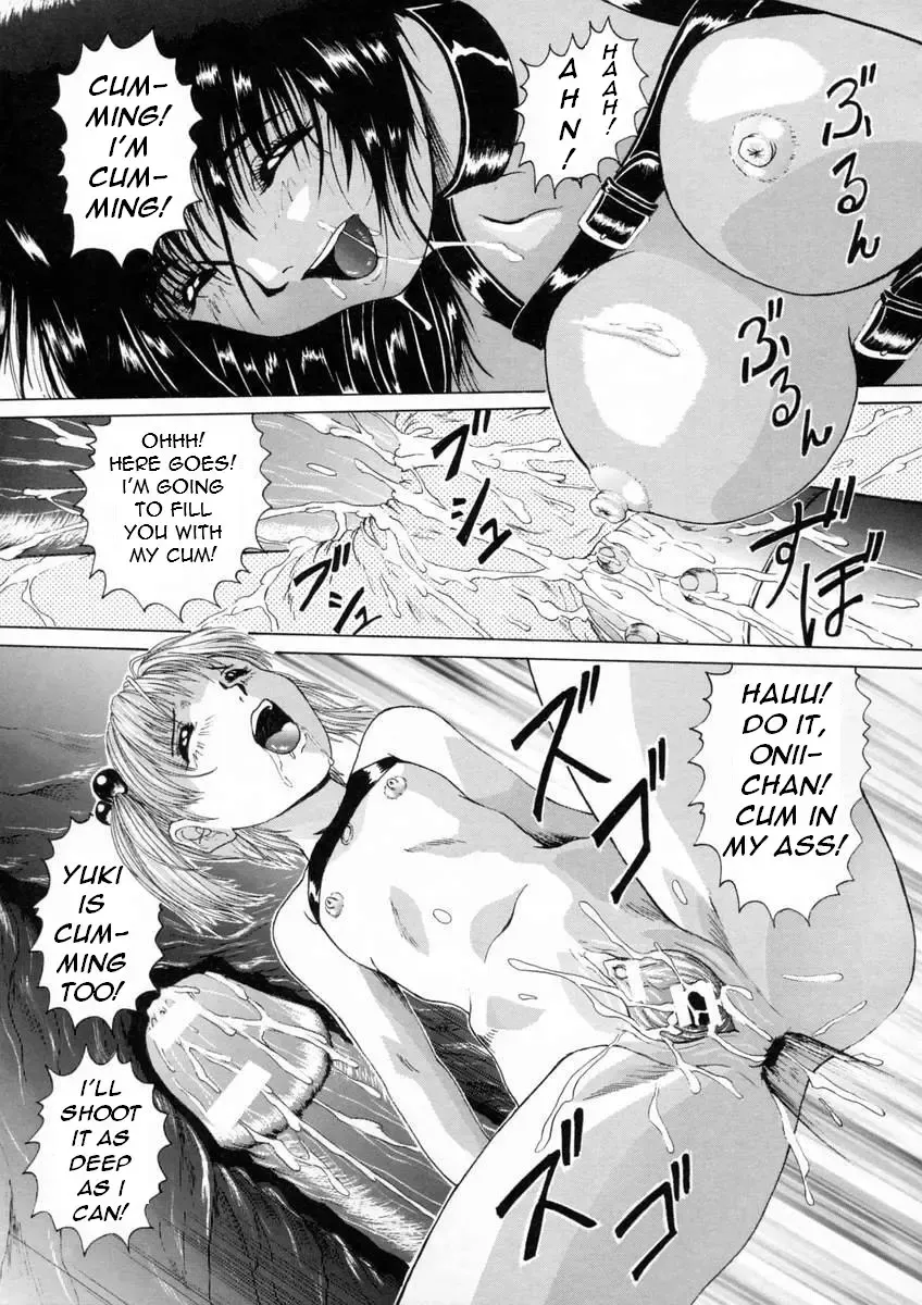 [Akai Yuuji] Letter of Pleasure Fhentai - Page 19