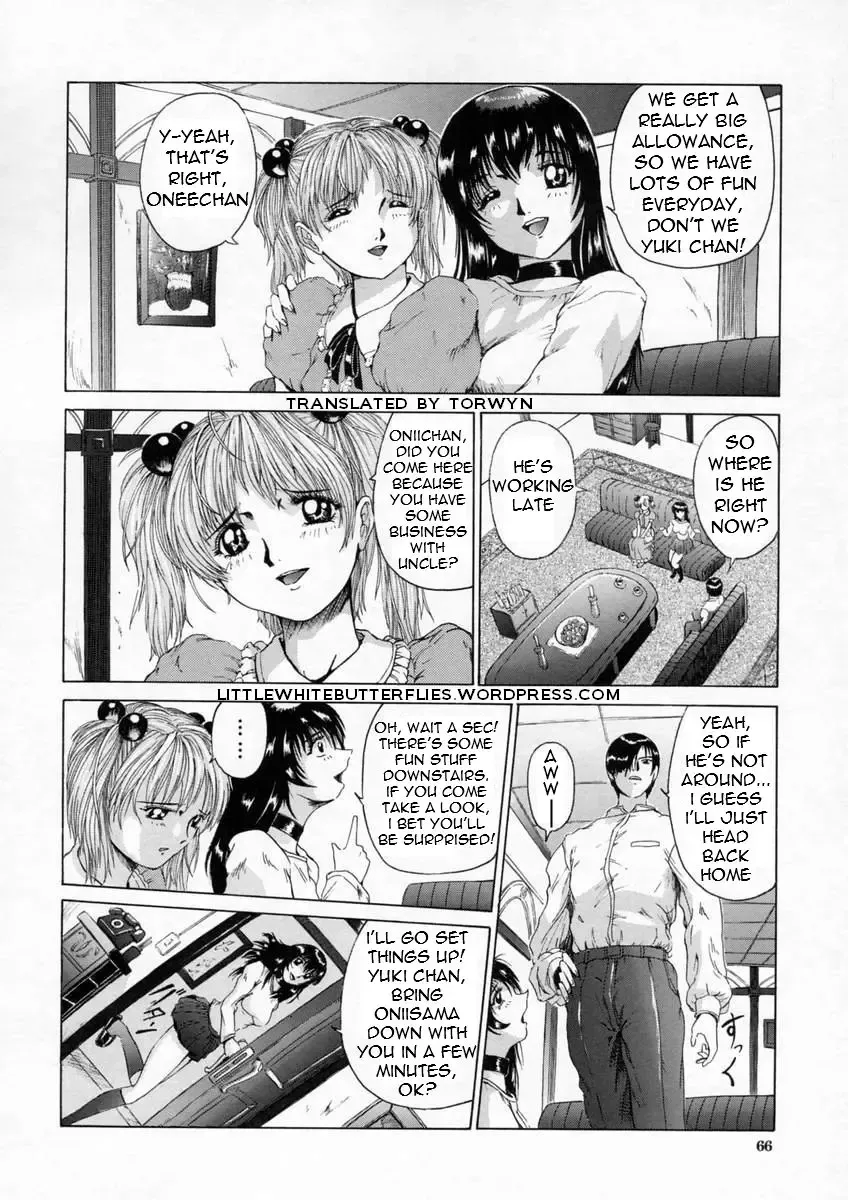 [Akai Yuuji] Letter of Pleasure Fhentai - Page 2