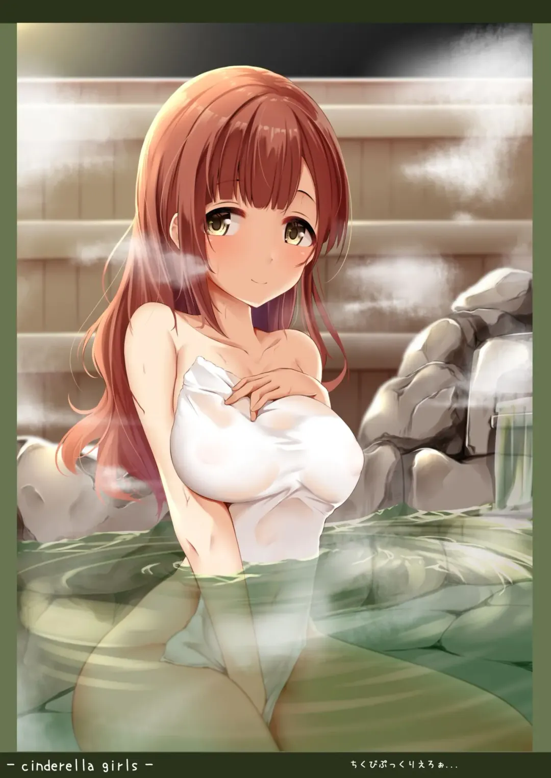 [Igu-kun] Delta Attack!! Fhentai - Page 6