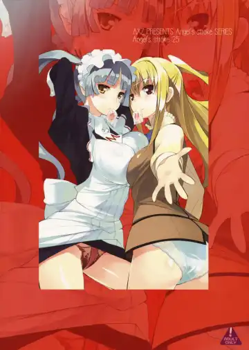 [Ryuuta] Angel's Stroke 25 Nama Dashi! Fhentai - Page 14