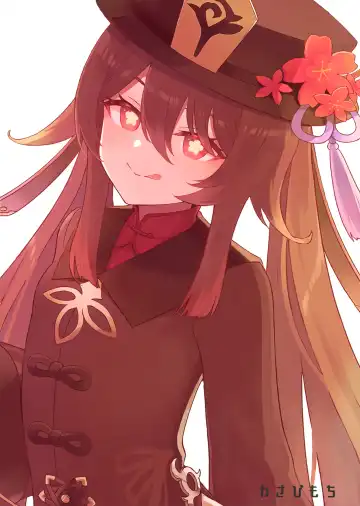 [Momosawa] Hu Tao-chan ni Ikasete morau Hon Fhentai - Page 22