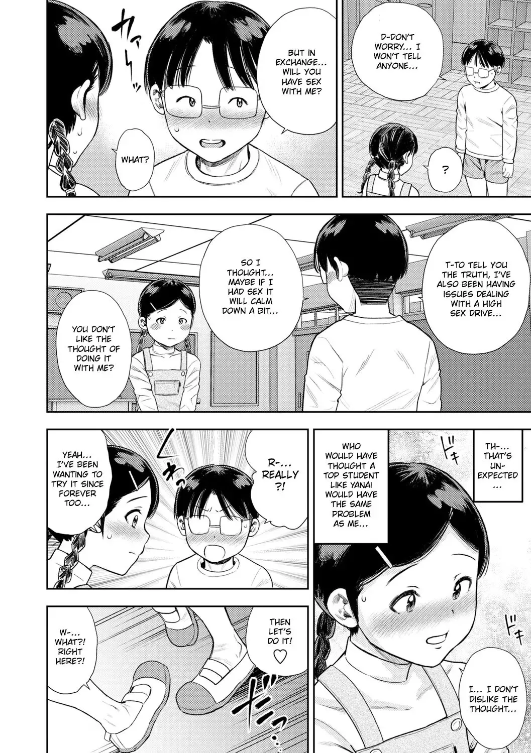 [Zaki Zaraki] Watashi tte Hen kana? | Am I Weird? Fhentai - Page 8