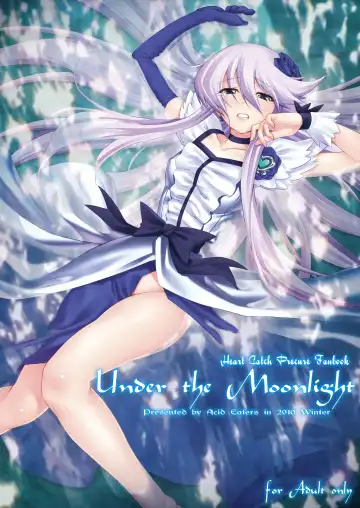 Read [Kazuma Muramasa] Under the Moonlight - Fhentai