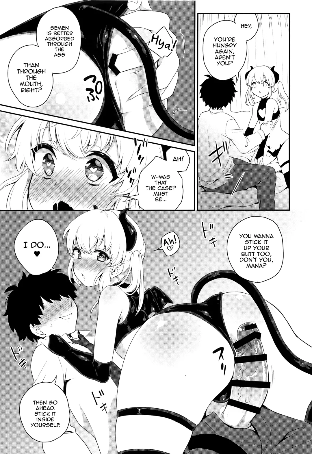 [Binto] Hara Peko Saimin Fhentai - Page 12