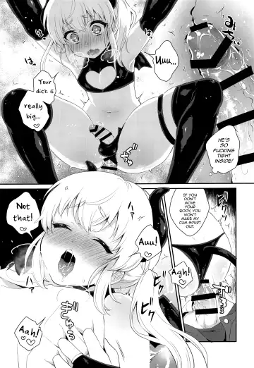 [Binto] Hara Peko Saimin Fhentai - Page 14