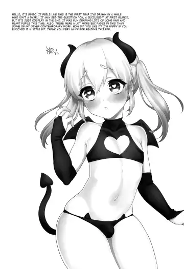 [Binto] Hara Peko Saimin Fhentai - Page 24