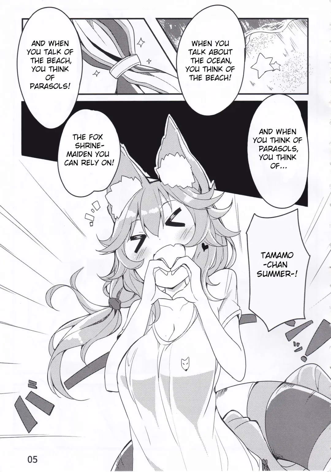 [Harumari] Sunshine love! Fhentai - Page 4