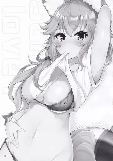 [Harumari] Sunshine love! Fhentai - Page 3