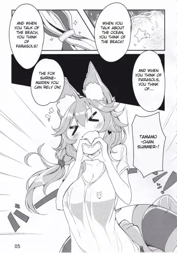 [Harumari] Sunshine love! Fhentai - Page 4