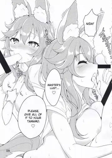 [Harumari] Sunshine love! Fhentai - Page 8