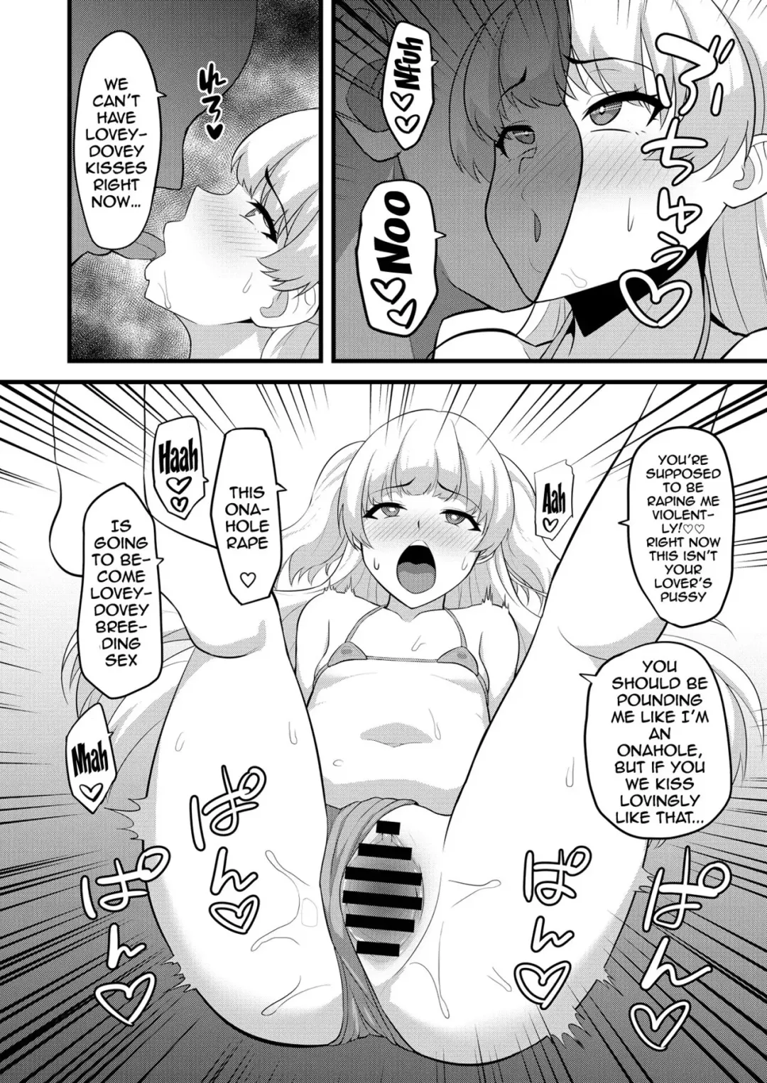 [Hadacra] P-kun tte Honto ni Kore ga Suki da yo ne | You Really Like This Kind of Thing, Don't You P-kun? Fhentai - Page 15