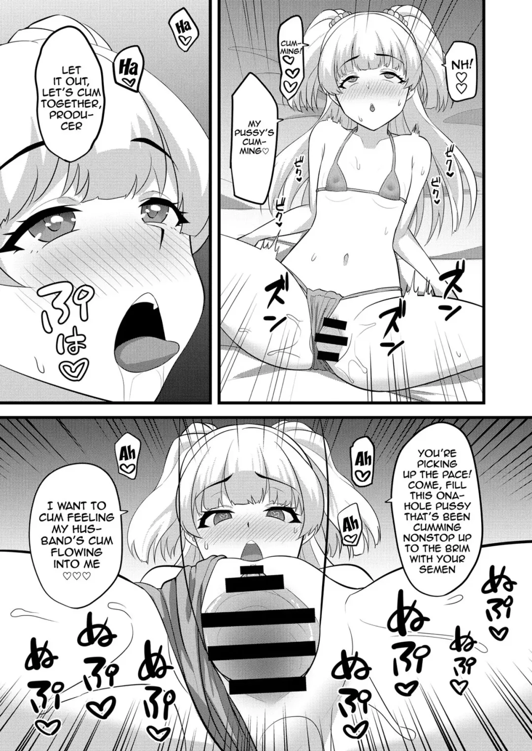 [Hadacra] P-kun tte Honto ni Kore ga Suki da yo ne | You Really Like This Kind of Thing, Don't You P-kun? Fhentai - Page 16